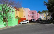Bo-Kaap et son musée, Le Cap, Afrique du Sud
