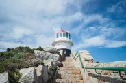 Cap de Bonne-Espérance et la presqu'île, Le Cap, Afrique du Sud