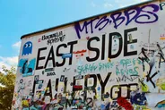 East Side Gallery, Berlin, Allemagne