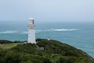 Domaine du phare de Cape Otway, Great Ocean Road, Australie