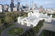 Musée de Melbourne et centre Bunjilaka, Melbourne, Australie
