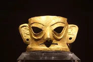Musée du site de Jinsha, Chengdu, Chine
