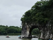 Colline de la Trompe d'éléphant, Guilin et Yangshuo, Chine