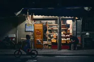 Rue Hefang et vieille ville, Hangzhou, Chine