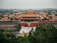 Cité interdite, Pékin, Chine