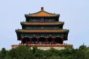 Colline de Jingshan, Pékin, Chine