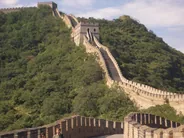 Grande Muraille à Mutianyu, Pékin, Chine