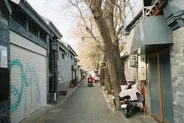 Hutongs de Nanluoguxiang et Shichahai, Pékin, Chine