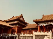 Palais du Prince Kung, Pékin, Chine