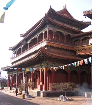Temple des Lamas, Pékin, Chine