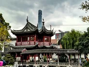 Jardin Yu et le bazar, Shanghai, Chine