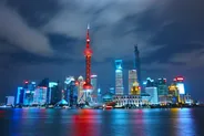 Le Bund à la tombée du jour, Shanghai, Chine