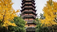 Colline du Tigre et sa pagode penchée, Suzhou, Chine