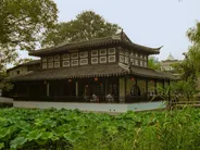 Jardin de l'Humble Administrateur, Suzhou, Chine