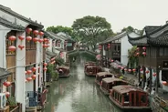 Rue Pingjiang le long du canal, Suzhou, Chine