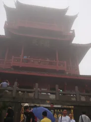 Téléphérique de Tianzi Shan, Zhangjiajie, Chine