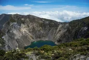 Volcan Irazú et la vallée d'Orosi, San José, Costa Rica