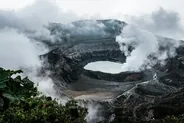 Volcan Poás en excursion, San José, Costa Rica