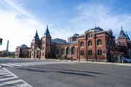 Musée national de l'histoire afro-américaine, Washington, Côte Est américaine