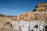 Obélisque inachevé et carrières de granit, Assouan, Égypte