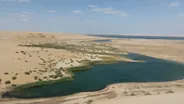 Wadi el-Rayan et ses chutes, Le Fayoum, Égypte