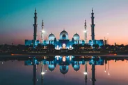 Mosquée Sheikh Zayed, Abu Dhabi, Émirats arabes unis