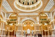 Qasr Al Watan, le palais présidentiel, Abu Dhabi, Émirats arabes unis