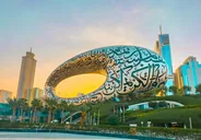 Musée du Futur, Dubaï, Émirats arabes unis