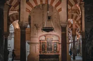 Mosquée-cathédrale, Cordoue, Espagne classique