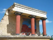 Musée archéologique d'Héraklion, Héraklion et Cnossos, Grèce