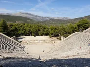 Théâtre d'Épidaure, Nauplie, Grèce