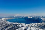 Lac Mashu depuis son belvédère, Lac Akan et Kushiro, Hokkaido