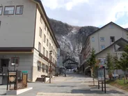 Gorges de Sounkyo et les cascades Ginga et Ryusei, Asahikawa et le Daisetsuzan, Hokkaido