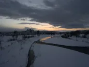 Randonnée vers le sommet de l'Asahidake, Asahikawa et le Daisetsuzan, Hokkaido