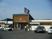 Zoo d'Asahiyama, Asahikawa et le Daisetsuzan, Hokkaido