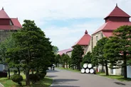 Distillerie Nikka de Yoichi, Otaru, Hokkaido