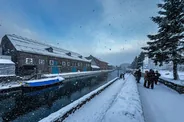 Le canal d'Otaru et ses entrepôts, Otaru, Hokkaido