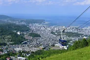 Mont Tengu en téléphérique, Otaru, Hokkaido