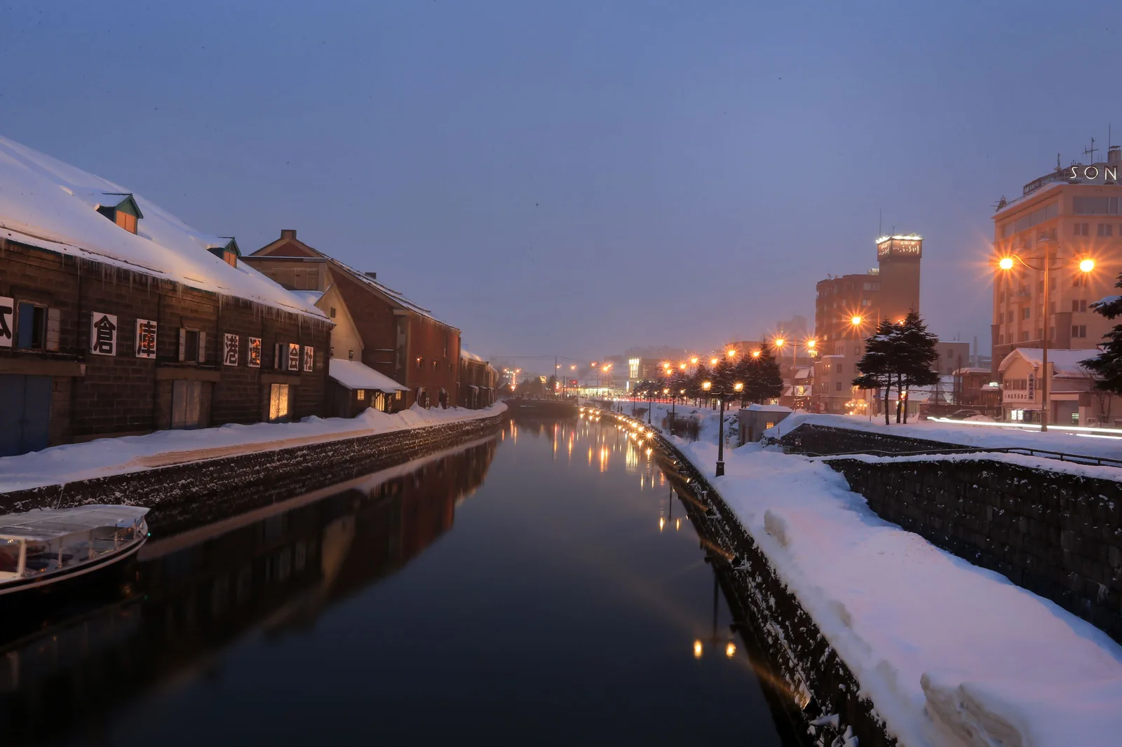 Otaru, Hokkaido