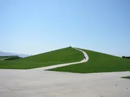 Parc Moerenuma, dessiné par Isamu Noguchi, Sapporo, Hokkaido