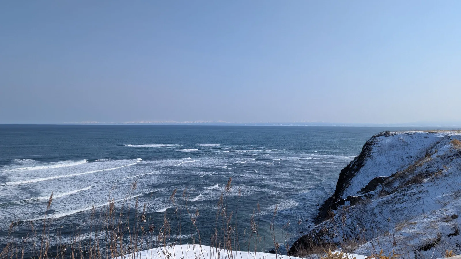 Péninsule de Shiretoko, Hokkaido