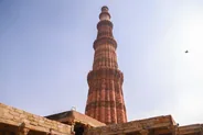 Qutub Minar, Delhi, Inde du Nord