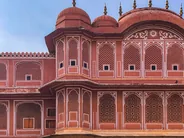 City Palace et Hawa Mahal, Jaipur, Inde du Nord