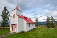 Ville, jardin botanique et feux rouges en cœur, Akureyri, Islande