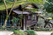 Jardin Kenrokuen, Kanazawa, Japon classique