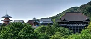 Temple Kiyomizu-dera et sa terrasse, Kyoto, Japon classique
