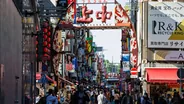 Marché de Kuromon, Osaka, Japon classique