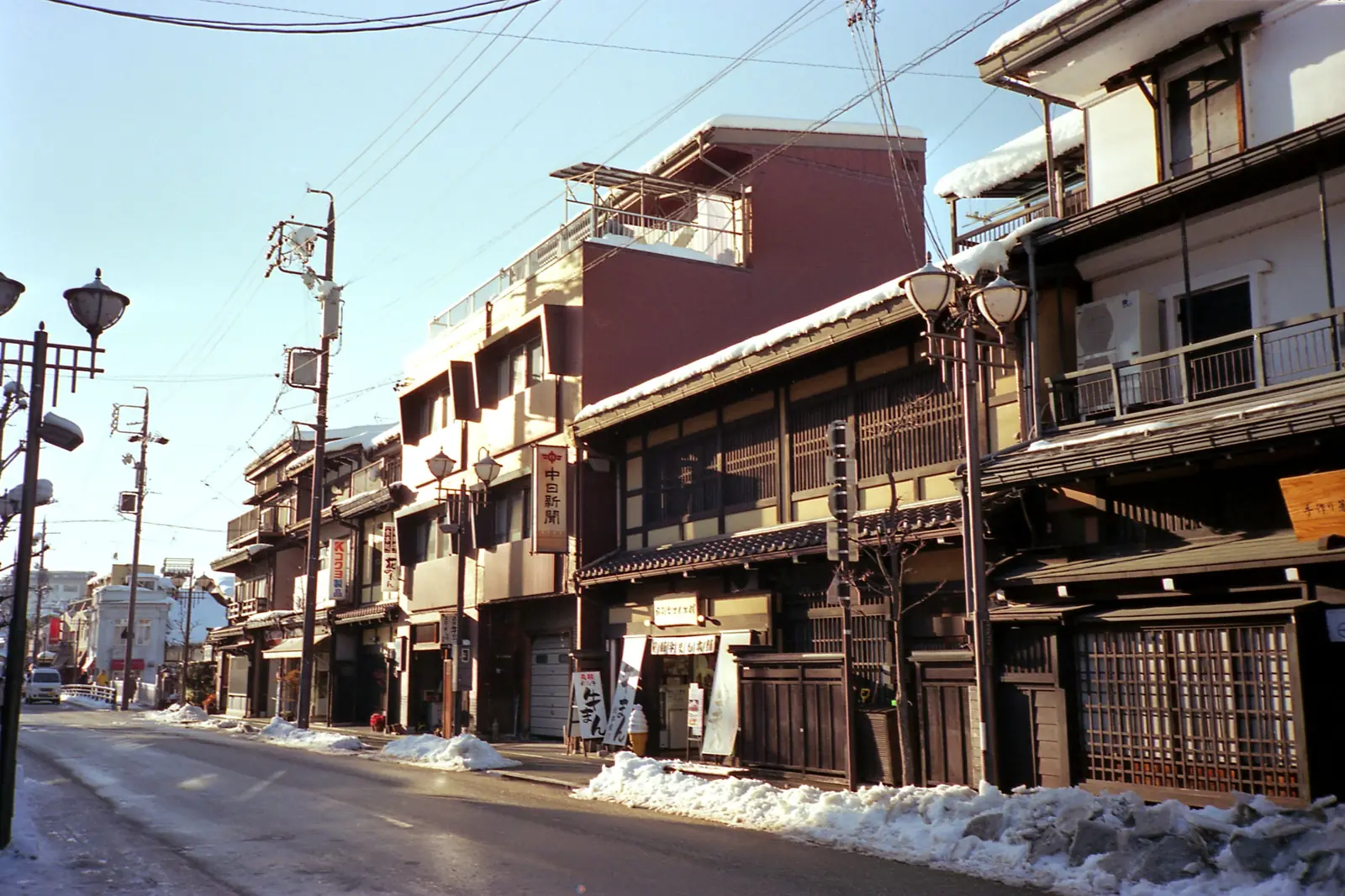 Takayama, Japon