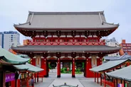 Temple Senso-ji et Nakamise à Asakusa, Tokyo, Japon classique