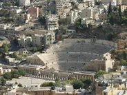 Théâtre romain et place hachémite, Amman, Jordanie